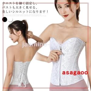 ブライダルインナーベアバックビスチェコルセットウエストニッパースリーインワン前開き式花嫁下着ウェディングインナードレスインナー下着