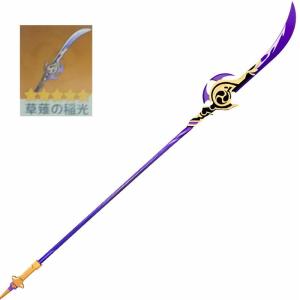 神槍 ファッション の商品一覧 通販 Yahoo ショッピング