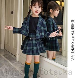 入学式 子供服 女 女の子 服 小学校 女子 スーツ 入学式スーツ 3点セット フォーマル入学式 卒園式 卒業式 発表会 上下セットチェック柄 ハイソックス Ts 2 Gemeinkauf 通販 Yahoo ショッピング