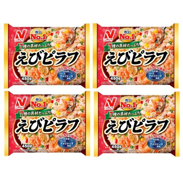 [冷凍]ニチレイ 7種の具材たっぷり えびピラフ 450g