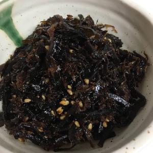 フジッコ おかか昆布A 500g×1袋の詳細画像1