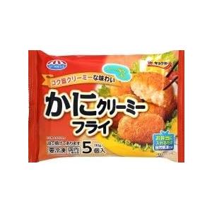 [冷凍] Sセット お弁当のおかず9種類 詰め...の詳細画像3
