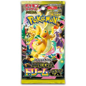 [予約] 11月 5パック   MEGAドリームex ポケモンカードゲー ム ハイクラスパック