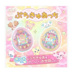 [予約]26年11月 パステルピンク たまごっ...の詳細画像1