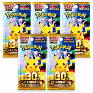 ポケモンカードゲーム 【開封箱付き】【30パック】ポケモンカード