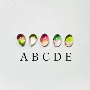 パキスタン産ルードヴィッヒアイトイン ペリドット ルース 2.64ct