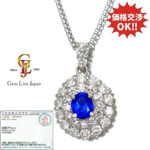 【F.A.L】ラージバーデンペンダント 楽天市場】F.A.L ラージ バーデン ペンダント ペンダントトップ