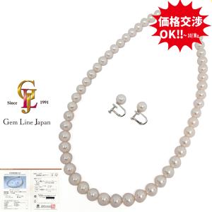 ネックレス 花珠真珠8.5-9mmネックレス8.5mmペア2点セット真珠総合研究