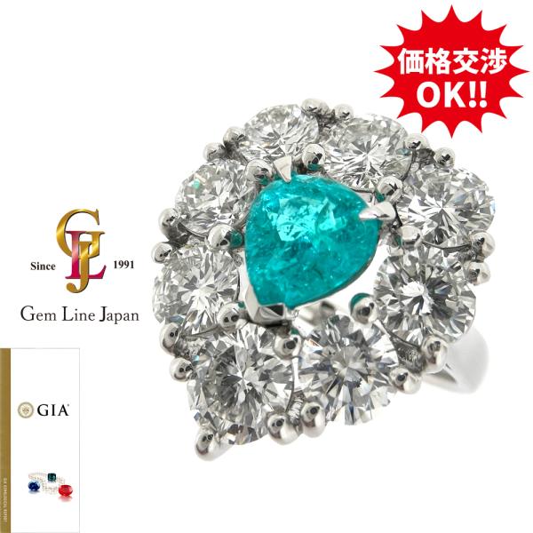 GIA鑑別書付 新品 ブラジル産 パライバトルマリン 1.09ct ラージメレ ダイヤモンド 2.6...