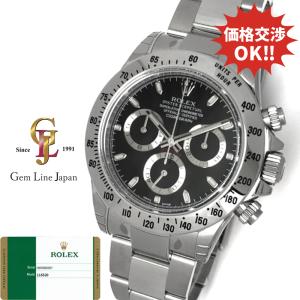 ★ 非売品 ★ ロレックス 掛け時計 ROLEX コスモグラフ デイトナ ROLEX（ロレックス） コスモグラフ デイトナ 116520 ブラック K番 中古