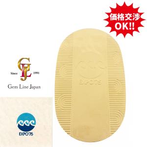 未開封 K24検定マーク付 純金製 1975年 沖縄国際海洋博覧会公式 小判 90.0g