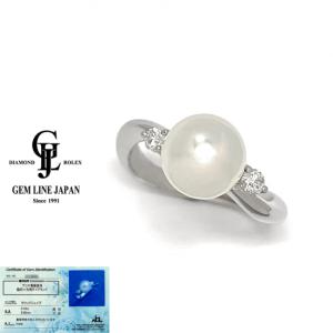 TASAKI タサキ 750刻印 7mmパール/2Pダイヤモンド 0.04ct リング・指輪