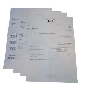 PIAGET ピアジェ ライムライト HJ G...の詳細画像5