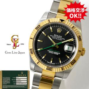 本物 新品 GSX 限定品 バイオハザード バリーバートン GSX032