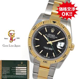 日本限定 ロレックス デイトジャスト ターノグラ...の商品画像
