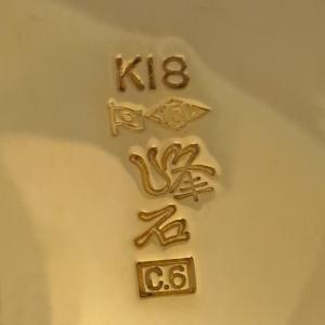 K18検定マーク付 おりん 一式 242.9g 峰石の詳細画像3