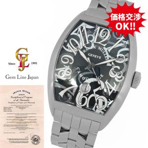 FRANCK MULLER ベルト訳あり フランクミュラー V45SCDT ヴァンガード  