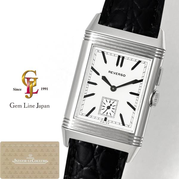 ジャガールクルト グランドレベルソ ウルトラスリム デュオ Q3788570 美品 ギャラ付  メン...