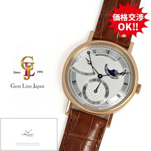 FRANCK MULLER（フランクミュラー） トノーカーベックス アイアン
