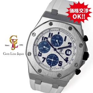 【未使用】オーデマピゲ　ロイヤルオーク　コマ AUDEMARS PIGUET オーデマピゲ 純正 ロイヤルオーク コマ 駒 メンズ