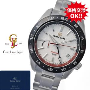 Grand Seiko グランドセイコー スプリングドライブ AJHH創立20周年記念
