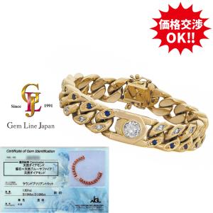 K18 126.90g ダイヤ 1.631ct/1.066ct サファイア メンズ ブレスレット