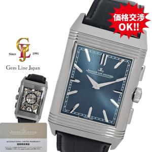 未使用 ジャガールクルト レベルソ トリビュート...の商品画像