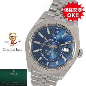 ロレックス スカイドゥエラー 326934 ランダム番 ブルー ジュビリーブレス ギャラ付 メンズ 自動巻 時計