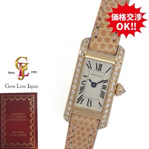 カルティエ タンク アロンジェ SM WB300531 YG無垢 純正ダイヤベゼル Dバックル ギャラ付 レディース クォーツ 時計