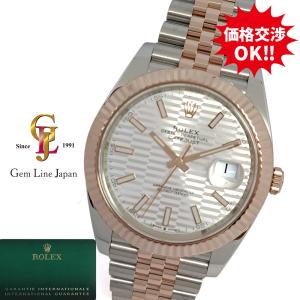 ロレックス デイトジャスト41 126331 ランダム番 シルバー フルテッド ジュビリーブレス ギャラ付 メンズ 自動巻 時計