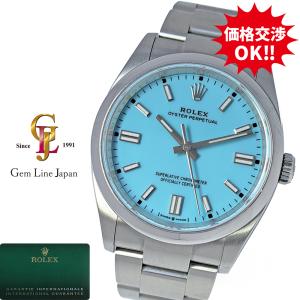ロレックス オイスターパーペチュアル 36 126000 ターコイズブルー ランダム番 メンズ 自動巻 時計