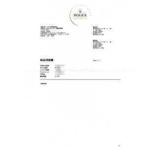 ロレックス オイスターパーペチュアル 36 1...の詳細画像5