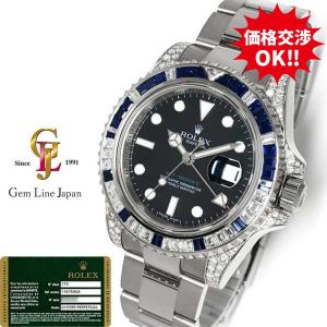 HERMES 【新品同様】エルメス コリエドシアン カプリスGM バレッタ