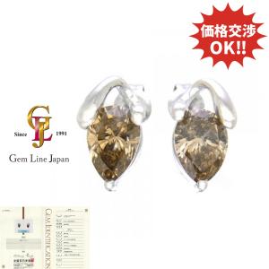 LOUIS VUITTON（ルイ・ヴィトン） 【新品同様】ルイヴィトン ブックル