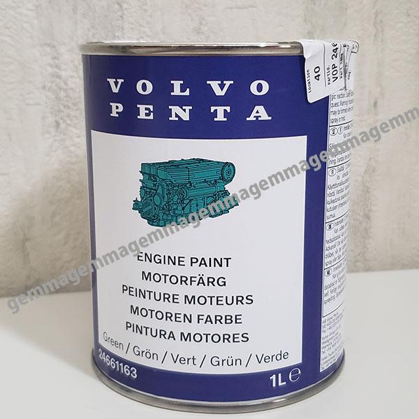 VOLVO(ボルボ) タッチアップ塗料-エンジン グロスグリーン(光沢) 缶：1.0L　226183...