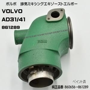 ヤンマードライブ SZ-160/161/163用 ソラス製 アルミプロペラ ヤンマードライブ SZ-160/161/163用 ソラス製 アルミプロペラ