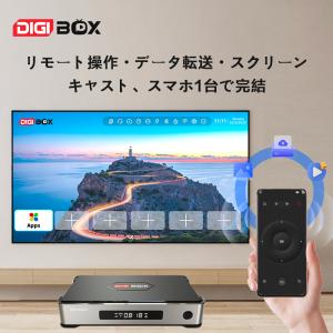 在庫あり 日本公式代理店 DIGIBOX D6...の詳細画像1