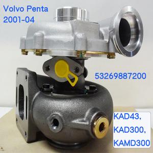 受注新品 ボルボペンタ マリンターボ D9-575 Volvo Penta 受注新品 ボルボペンタ マリンターボ D9-575 Volvo Penta
