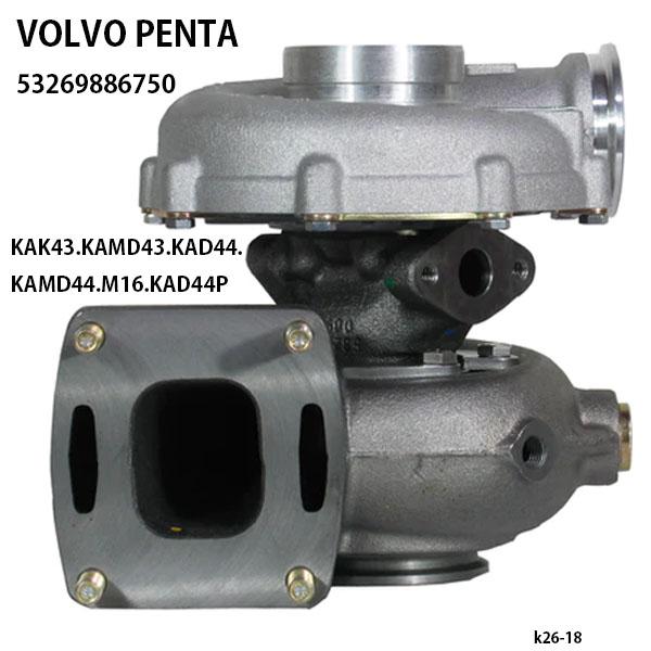 受注品ボルボペンタ　ターボ　53269886750/53269706750　KAD43　KAMD43...