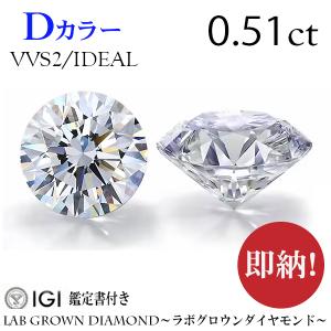 IGI鑑定書付】ラボグロウンダイヤモンド ピアス 計2.15ct - メルカリ