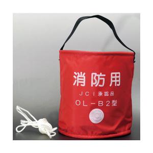 小型船舶用法定備品セット 平水・限定沿海 船検 ボート