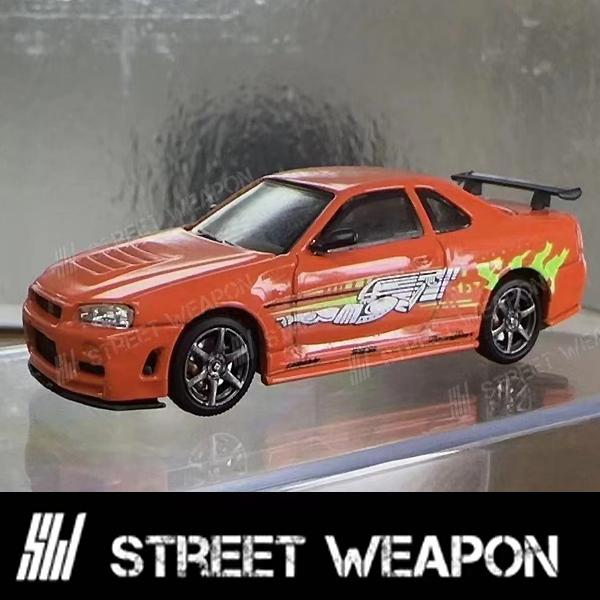 1/64　STREET WEAPON　日産　SKYLINE GTR 34　BNR34　スカイライン　...