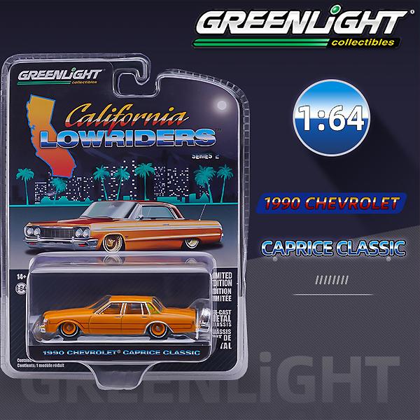 1/64　GREENLIGHT　LOWRIDERS　シボレー　カプリス　1990　ローライダーズ　グ...