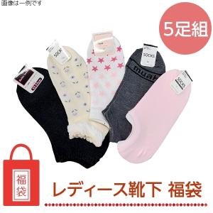 Gemmy Days Yahoo 店 婦人靴下 婦人 Yahoo ショッピング