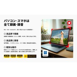 [公式]gemsoft ALL★Recorde...の詳細画像2