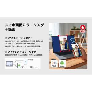 [公式]gemsoft ALL★Recorde...の詳細画像3