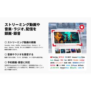[公式]gemsoft ALL★Recorde...の詳細画像4