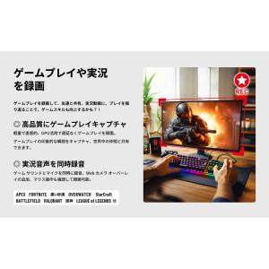[公式]gemsoft ALL★Recorde...の詳細画像5