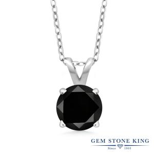 ブラックダイヤモンド ネックレスの商品一覧 通販 Yahoo ショッピング