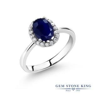 Gem Stone King - サファイア（宝石で選ぶ）｜Yahoo!ショッピング